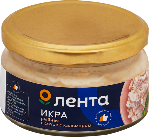 

Икра рыбная Лента в соусе с кусочками кальмара 180 г