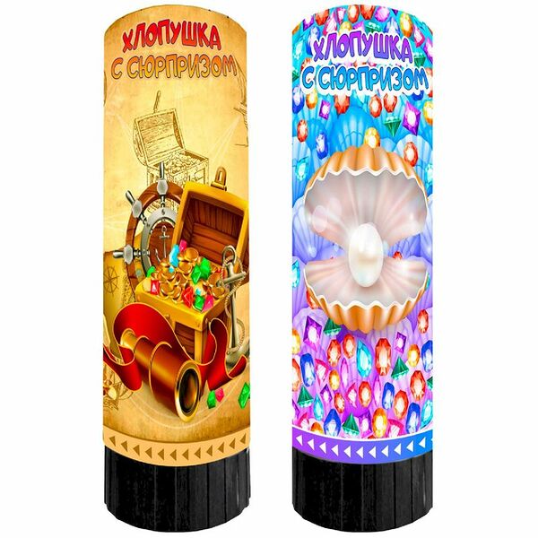 Хлопушка пружинная с сюрпризом в ассортименте 11см 1шт.