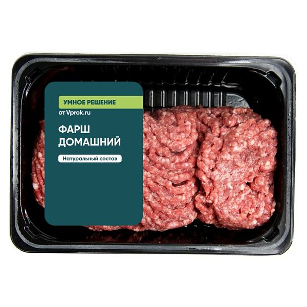 Фарш Домашний 0.5-0.6кг