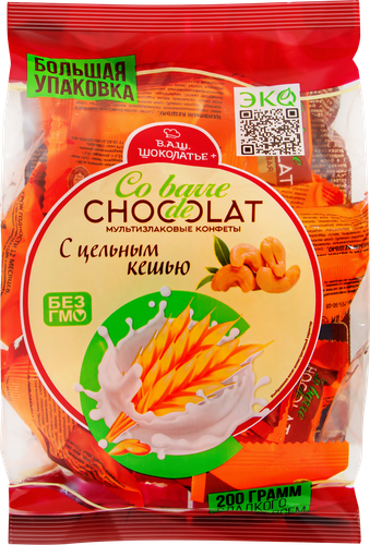 

Конфеты CO BARRE DE CHOCOLAT Мультизлаковые с белой глазурью и цельным кешью, 200г