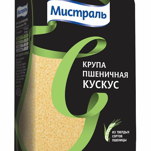 Кускус Мистраль