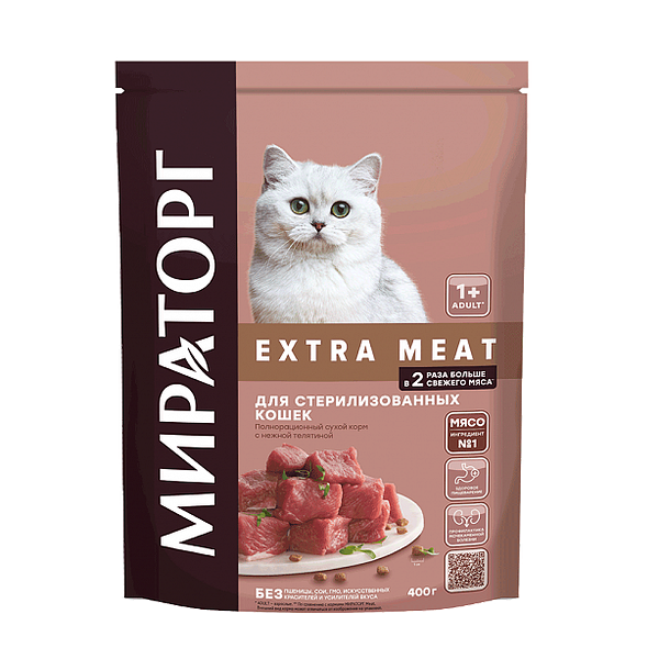 Сухой корм для кошек Мираторг 