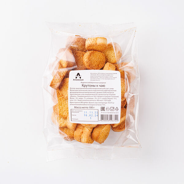 Крутоны к чаю