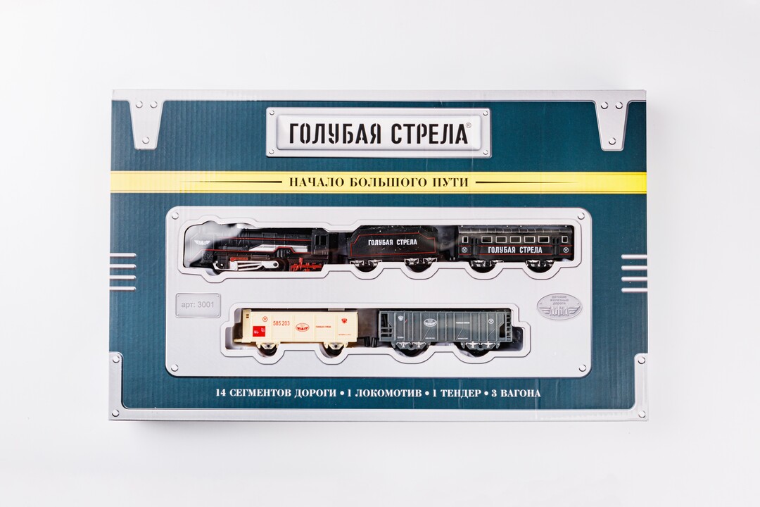 

Набор игровой "Железная дорога" Голубая стрела