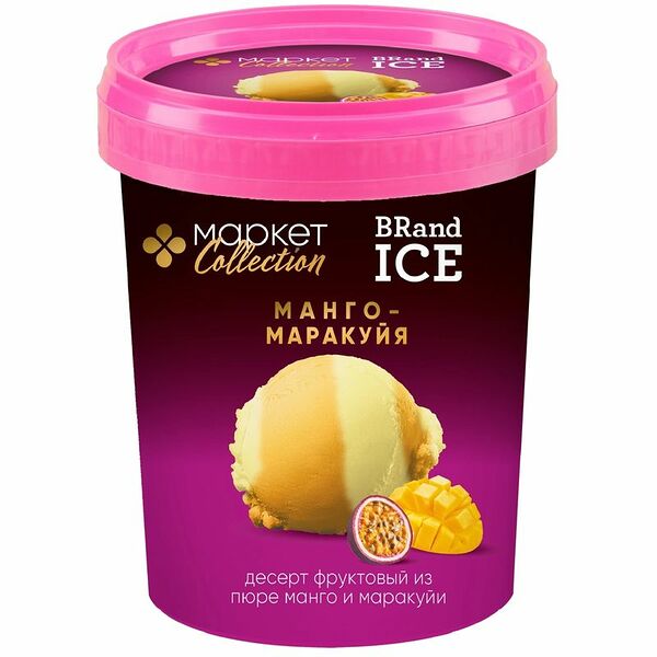 Десерт Brand Ice Манго-Маракуйя Сорбет фруктовый, 500 мл