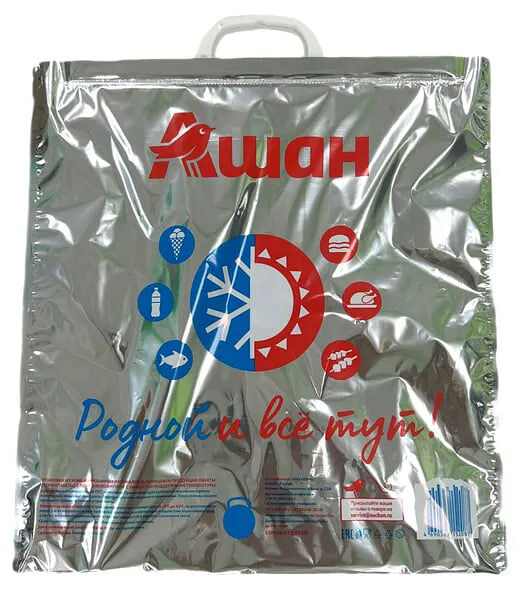 Термопакет 55×60 ТМ Ашан