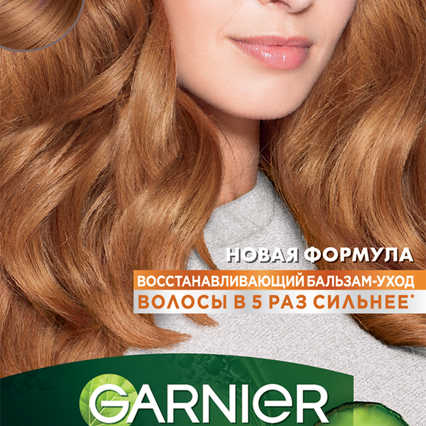 Garnier Стойкая питательная крем-краска для волос Color Naturals, оттенок 7.34 Янтарь