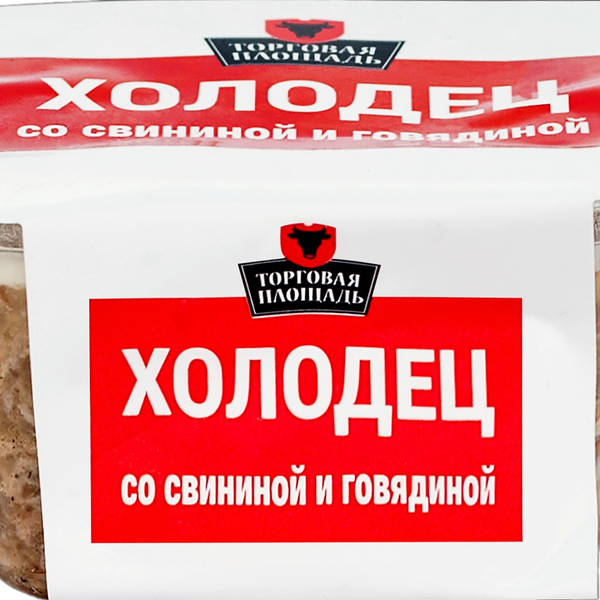 Холодец Торговая площадь со свининой и говядиной, 180 г