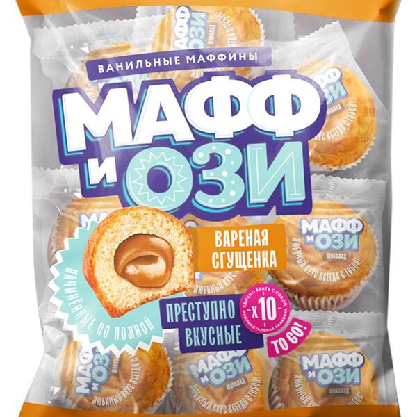 Изделия хлебобулочное сдобное Маффин ванильный с нач вар сгущенка 450г