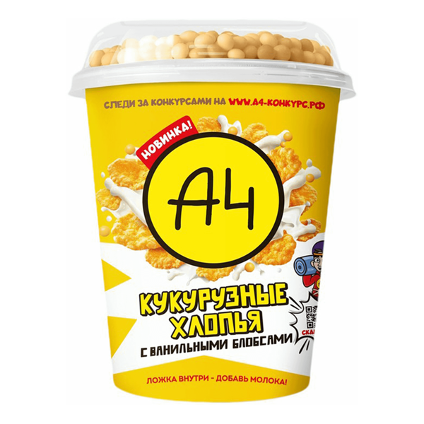 Хлопья кукурузные А4 с ванилью блобсами, 65 г