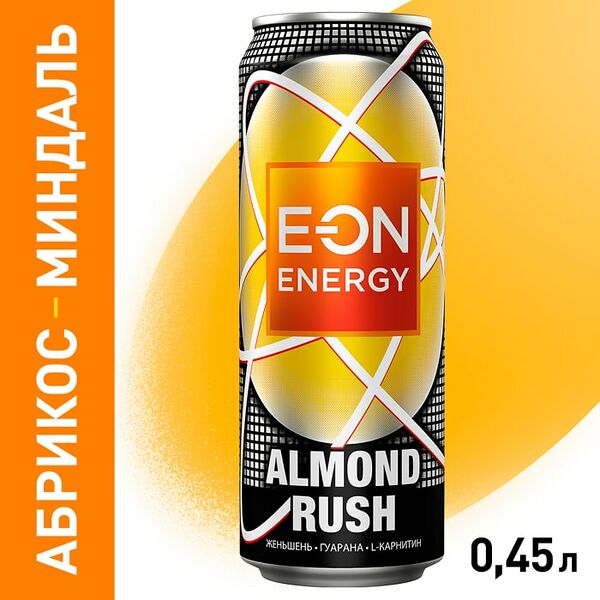 Напиток E-ON Almond Rush энергетический 450мл