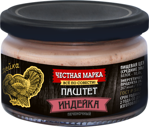 

Паштет печеночный ЧЕСТНАЯ МАРКА Индейка, ГОСТ, 200г