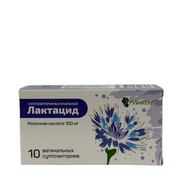 Лактацид воск вагинальный 100мг