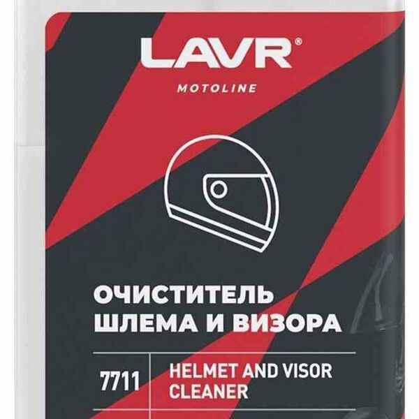 Очиститель шлема и визора Lavr Ln7711 Mото