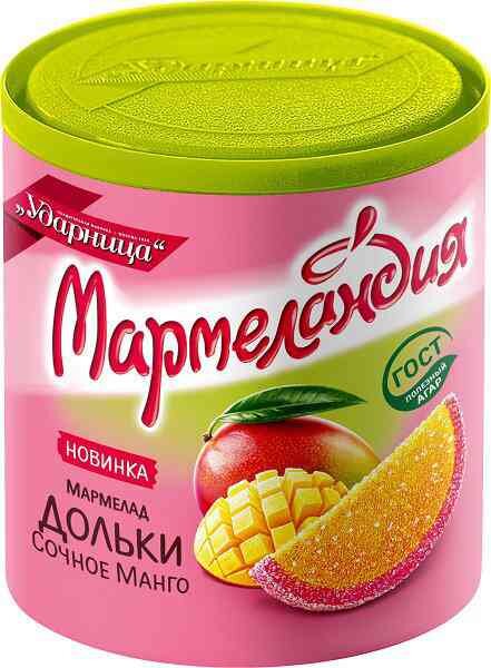

Мармелад Мармеландия Сочное манго дольки 250 г