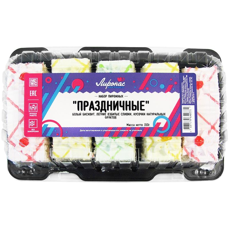 

Пирожные Лиронас Праздничные 350 г