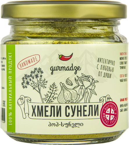 

Приправа Gurmadze Хмели-сунели 80 г