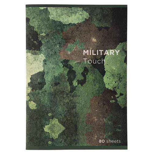 Тетрадь А4 в клетку ПЗБМ Милитари тач, 48 листов