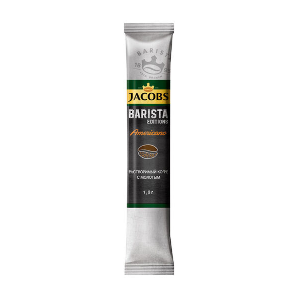 Кофе растворимый с молотым, Jacobs, 1,8 г, в ассортименте