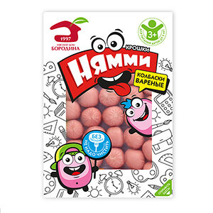 Колбаски варёные Мясной Дом Бородина Крошка Нямми Натурально & Вкусно 240г