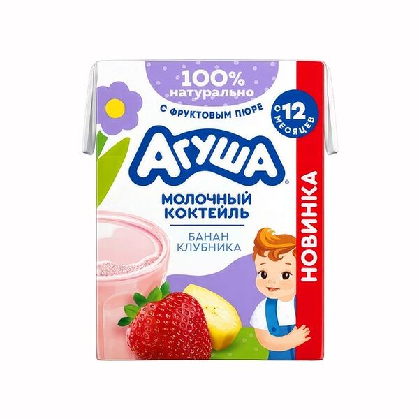 Коктейль молочный Агуша банан-клубника 2%, 190мл