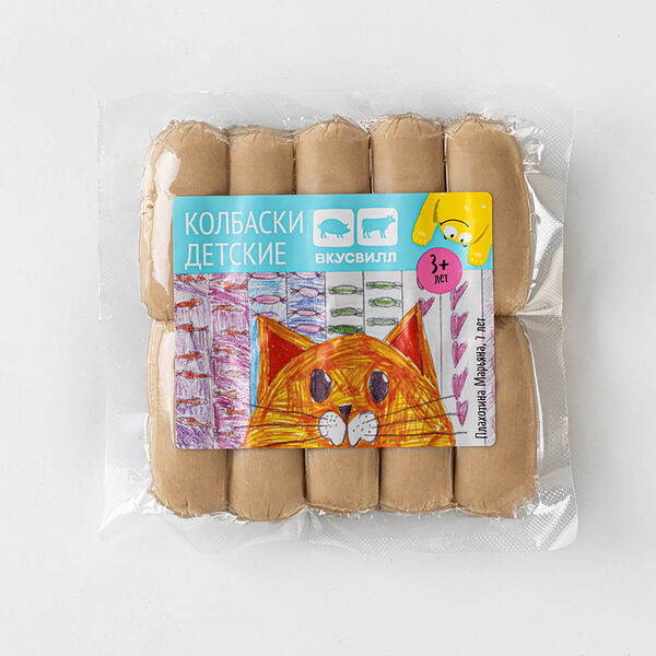 Колбаски Детские