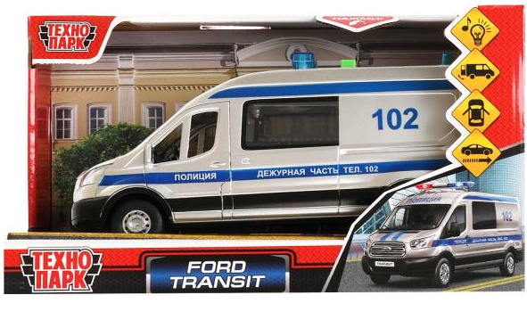 

Машина ТЕХНОПАРК Ford Transit со световыми и звуковыми эффектами, пластик 22.5см