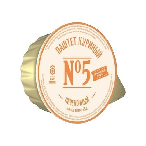 Паштет Медовый дом печеночный из курицы 95 г