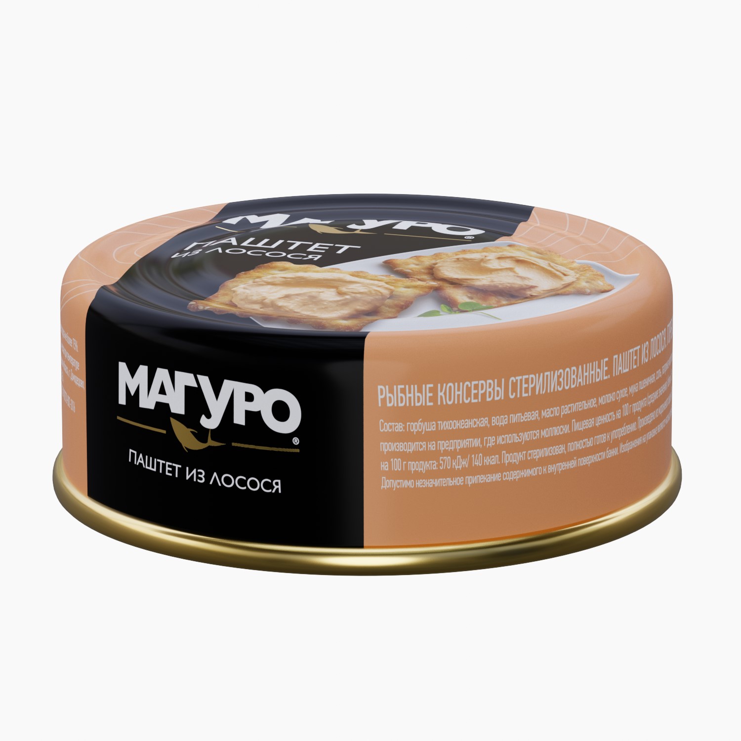 

Паштет Магуро из лосося 90 г