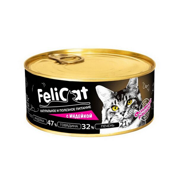 Корм консервированный мясосодержащий для кошек с индейкой 290г, РБ