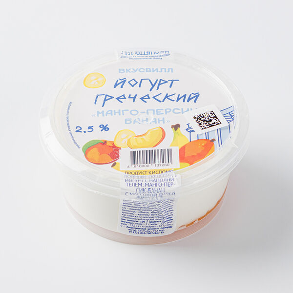 Йогурт греческий 