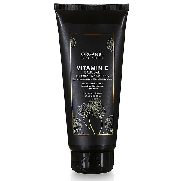 Organic Guru Vitamin E бальзам-ополаскиватель для окрашенных и ослабленных волос 200 мл