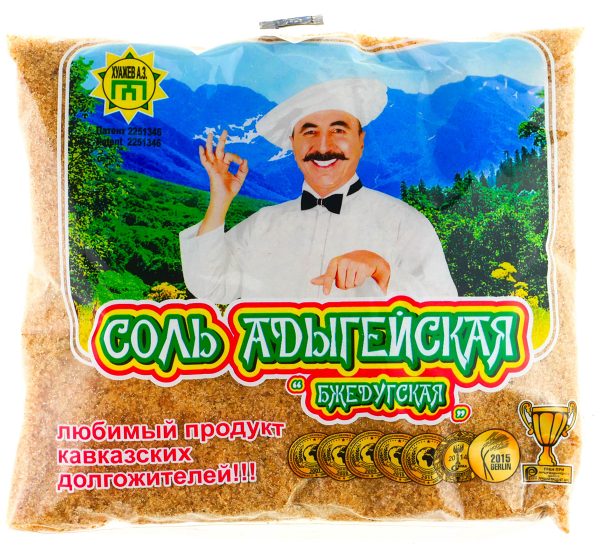 Соль Адыгейская Бжедугская