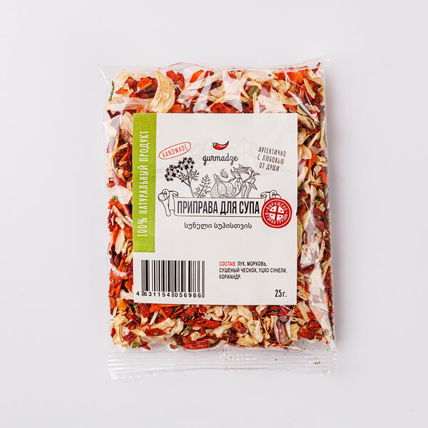 Приправа для супа