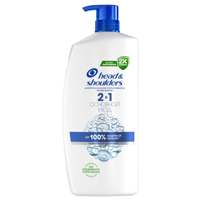 

Шампунь-бальзам Head&Shoulders 2 в 1 Основной уход против перхоти 1 л