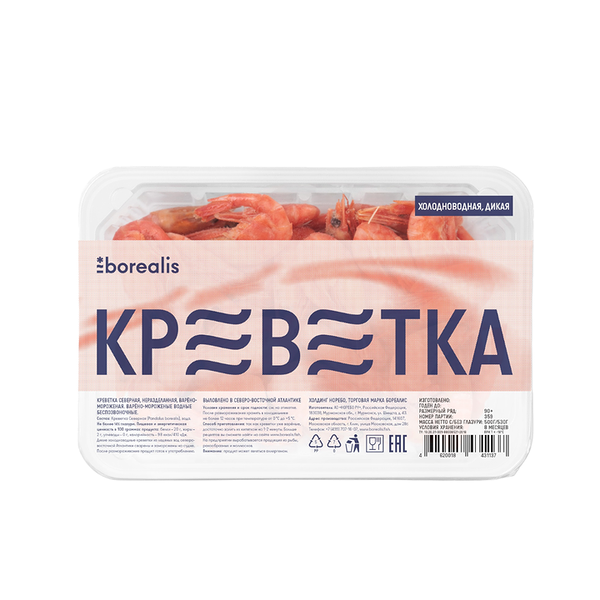 Креветки северные варёно-мороженая Borealis неразделанная 90+ 500г