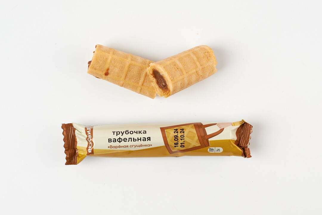 

Трубочка вафельная ВкусВилл Вареная сгущенка 35 г