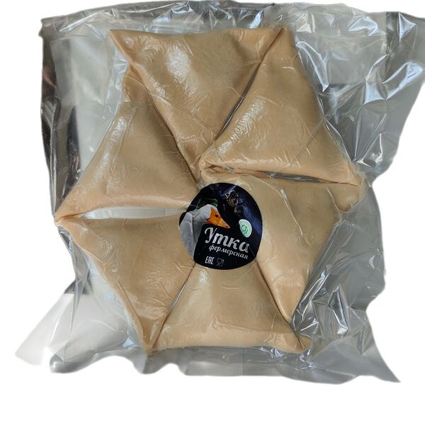 Самса Каусар с утиным мясом Халяль замороженная 600 г