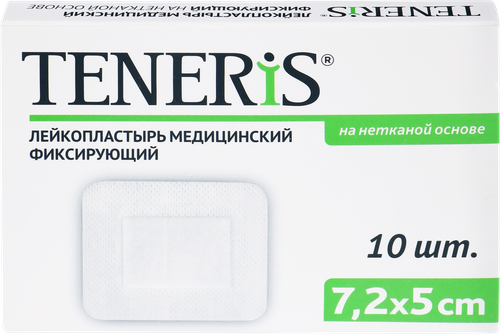 

Лейкопластырь Teneris T-Pore фиксирующий на нетканной основе 5 х 7см 10 шт.