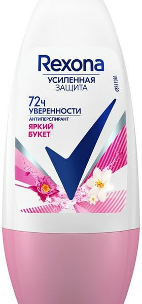 Антиперспирант шариковый Rexona Яркий букет 50мл