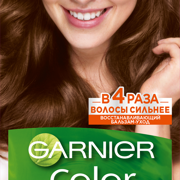 Краска для волос Garnier Color Naturals тон 4.3 Золотистый каштановый 112 мл