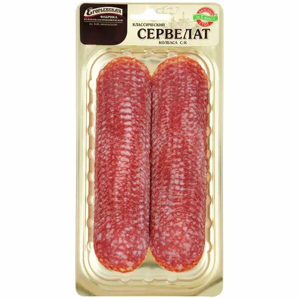 Сервелат сырокопчёный классический Егорьевская КГФ 100 г