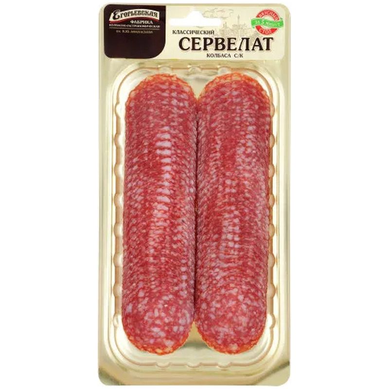 

Сервелат сырокопчёный классический Егорьевская КГФ 100 г