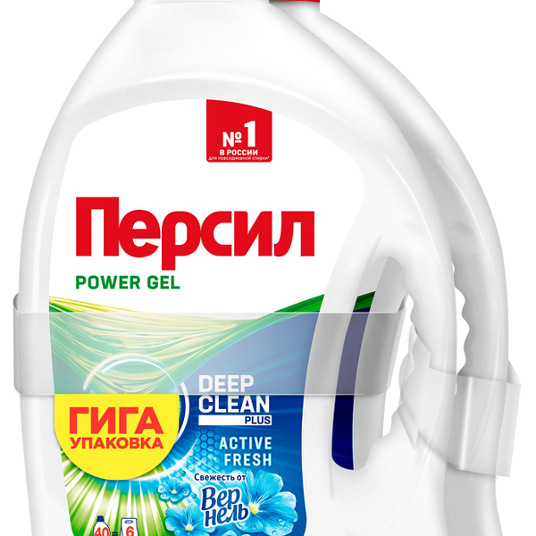Гель для стирки PERSIL Свежесть от Vernel, 2x2.6л, 5,2л
