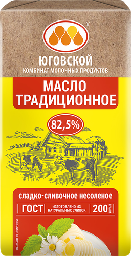 

Масло Юговской КМП сладко-сливочное Традиционное несоленое ГОСТ в/с 82.5% 200 г