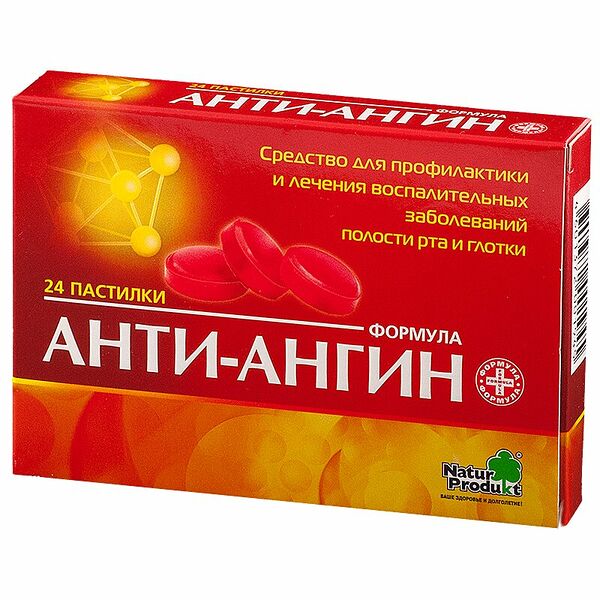 Анти-Ангин 24 шт пастилки