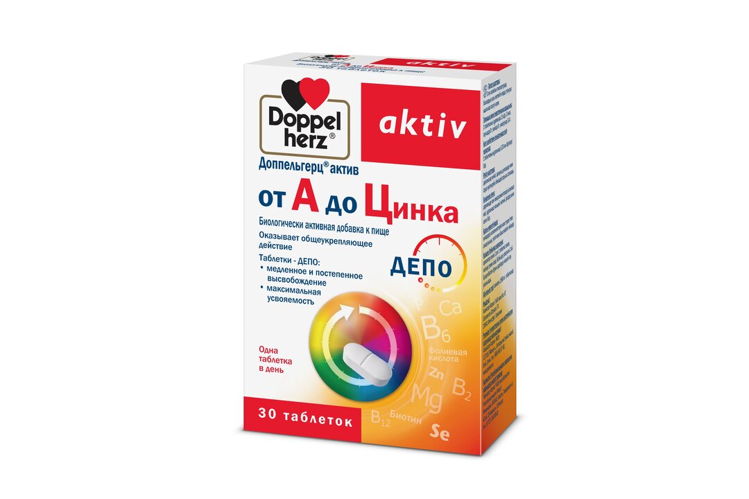 

Doppelherz Aktiv от А до Цинка таблетки 30 шт.