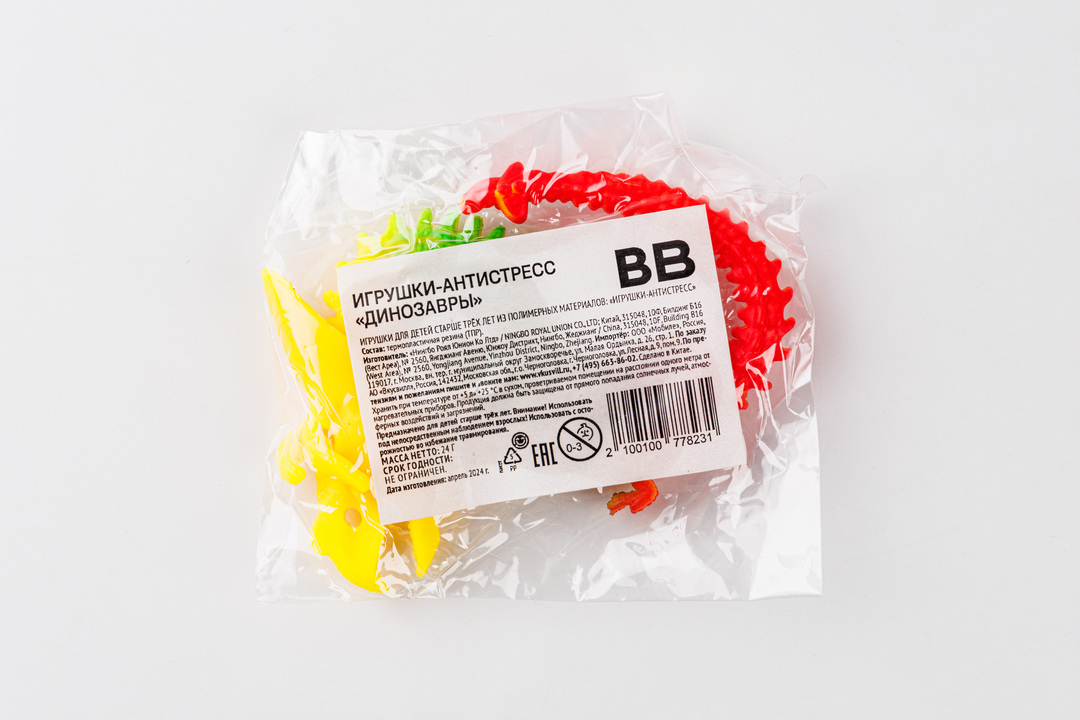 

Игрушка-антистресс "Динозавр" 1 шт в ассортименте