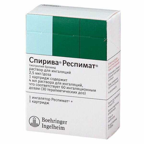 Спирива Респимат раствор для ингаляций 2.5 мкг/доза картридж 60 доз 4 мл