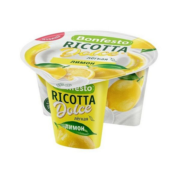 Сыр мягкий Рикотта мдж 40% наполнитель Лимон 125г Bonfesto